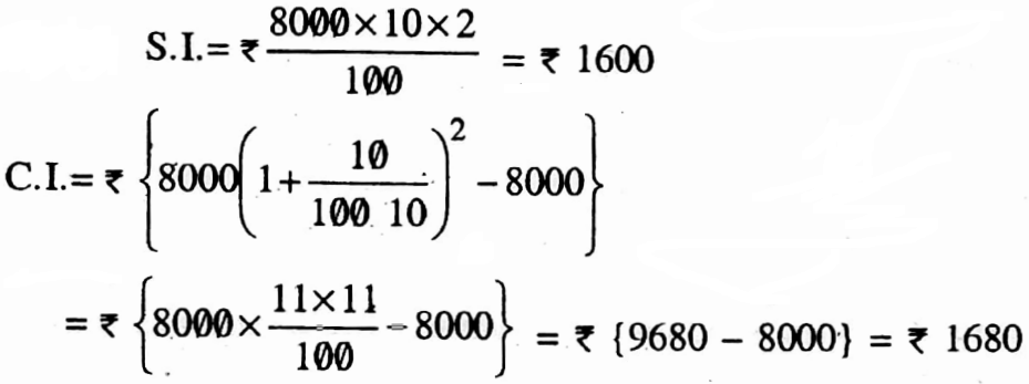 WBBSE Solutions For Class 10 Maths Arithmetic Chapter 2 Compound Interest And Uniform Rate Of Increase Or Decrease Short Answer Question Example 10