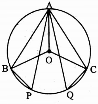 WBBSE Solutions For Class 10 Maths Geometry Chapter 1 Theorems Related To Circle Fill In The Blanks Example 4