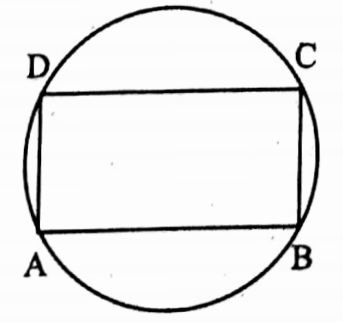 WBBSE Solutions For Class 10 Maths Geometry Chapter 1 Theorems Related To Circle Rectangular