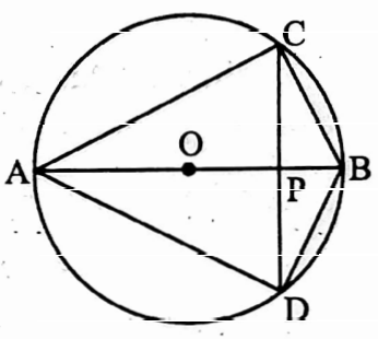 WBBSE Solutions For Class 10 Maths Geometry Chapter 1 Theorems Related To Circle Short Answer Question Example 13-1