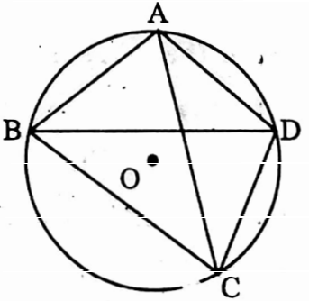 WBBSE Solutions For Class 10 Maths Geometry Chapter 1 Theorems Related To Circle Short Answer Question Example 14