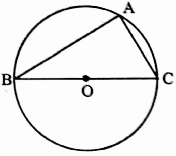WBBSE Solutions For Class 10 Maths Geometry Chapter 1 Theorems Related To Circle Short Answer Question Example 17