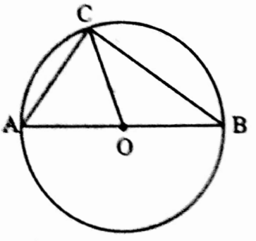WBBSE Solutions For Class 10 Maths Geometry Chapter 1 Theorems Related To Circle Short Answer Question Example 19