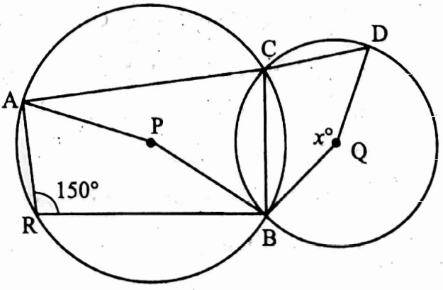 WBBSE Solutions For Class 10 Maths Geometry Chapter 1 Theorems Related To Circle Short Answer Question Example 21