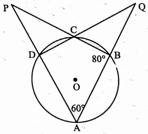 WBBSE Solutions For Class 10 Maths Geometry Chapter 1 Theorems Related To Circle Short Answer Question Example 23