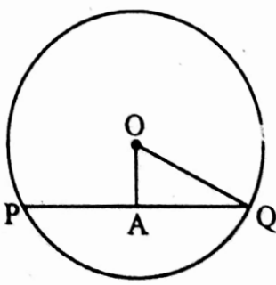 WBBSE Solutions For Class 10 Maths Geometry Chapter 1 Theorems Related To Circle Short Answer Question Example 27