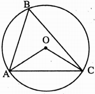 WBBSE Solutions For Class 10 Maths Geometry Chapter 1 Theorems Related To Circle Short Answer Question Example 34
