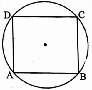 WBBSE Solutions For Class 10 Maths Geometry Chapter 1 Theorems Related To Circle Short Answer Question Example 39