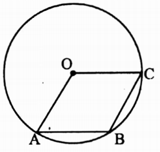 WBBSE Solutions For Class 10 Maths Geometry Chapter 1 Theorems Related To Circle Short Answer Question Example 8