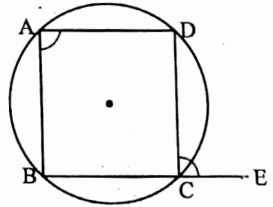 WBBSE Solutions For Class 10 Maths Geometry Chapter 1 Theorems Related To Circle True Or False Example 11
