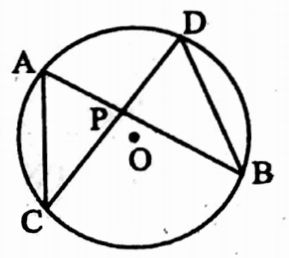 WBBSE Solutions For Class 10 Maths Geometry Chapter 3 Similarity Short Answer Question Example 13