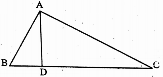 WBBSE Solutions For Class 10 Maths Geometry Chapter 3 Similarity Short Answer Question Example 15