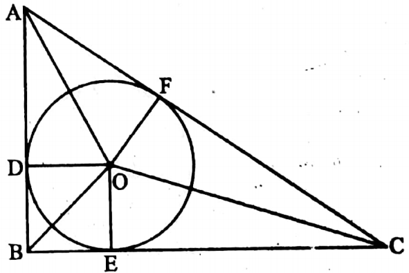 WBBSE Solutions For Class 10 Maths Geometry Chapter 4 Pythagoras Theorem Short Answer Question Example 10