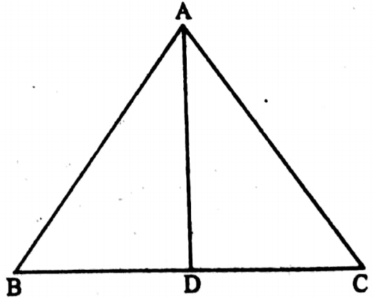 WBBSE Solutions For Class 10 Maths Geometry Chapter 4 Pythagoras Theorem Short Answer Question Example 11