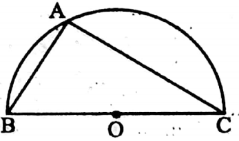 WBBSE Solutions For Class 10 Maths Geometry Chapter 4 Pythagoras Theorem Short Answer Question Example 12