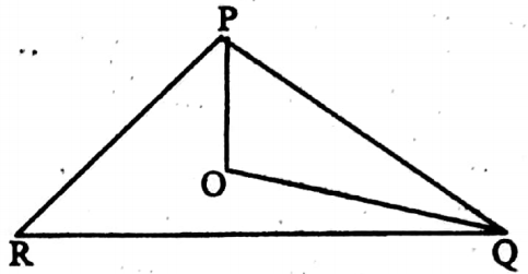 WBBSE Solutions For Class 10 Maths Geometry Chapter 4 Pythagoras Theorem Short Answer Question Example 2