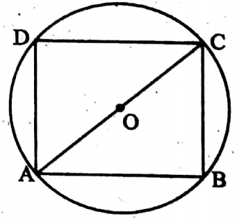 WBBSE Solutions For Class 10 Maths Geometry Chapter 4 Pythagoras Theorem Short Answer Question Example 7