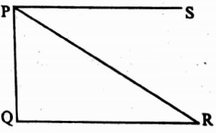 WBBSE Solutions For Class 10 Maths Trigonometry Chapter 4 Application Of Trigonometric Ratios Height And Distance Angle Of Depression From Point R