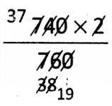 WBBSE Solutions For Class 10 Physical Science And Environment Chapter 2 Behaviour Of Gases 1