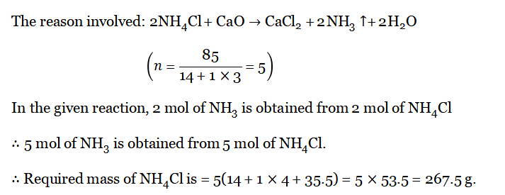 WBBSE Solutions For Class 10 Physical Science And Environment Chapter 3 Stoichiometric Equations Question 7