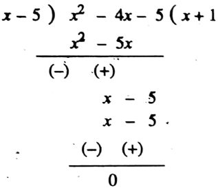 WBBSE Solutions For Class 8 Maths Algebra Chapter 2 Multiplication And Division Of Polynomials Division Example 1