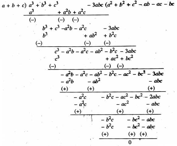 WBBSE Solutions For Class 8 Maths Algebra Chapter 2 Multiplication And Division Of Polynomials Division Example 3-1