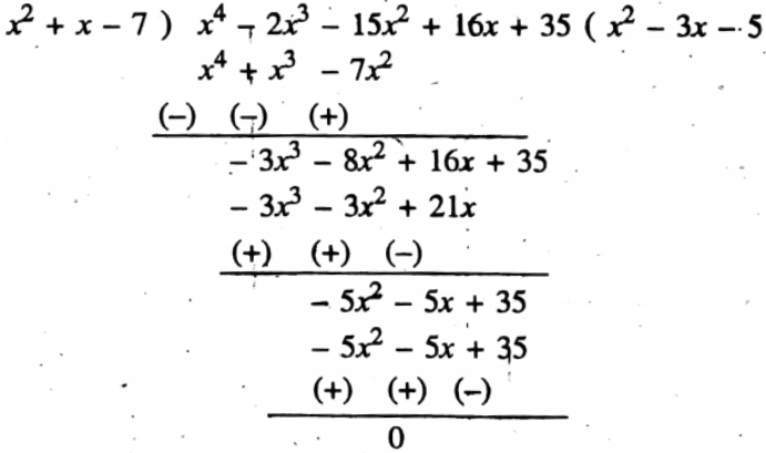 WBBSE Solutions For Class 8 Maths Algebra Chapter 2 Multiplication And Division Of Polynomials Division Example 3-2