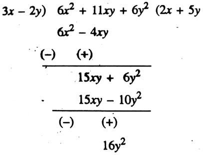 WBBSE Solutions For Class 8 Maths Algebra Chapter 2 Multiplication And Division Of Polynomials Division Example 6