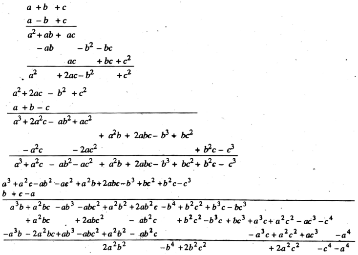 WBBSE Solutions For Class 8 Maths Algebra Chapter 2 Multiplication And Division Of Polynomials Multiplication Example 4
