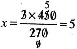 WBBSE Solutions For Class 8 Maths Arithmetic Chapter 4 Rule Of Three Example 10-1