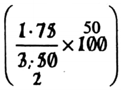 WBBSE Solutions For Class 8 Maths Arithmetic Chapter 5 Percentage Example 2-2