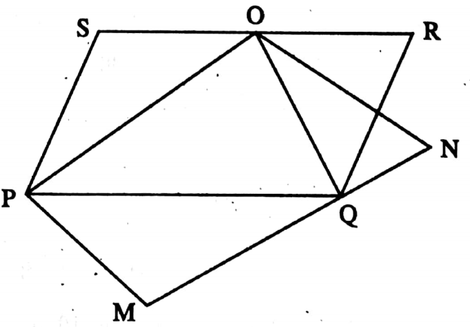 WBBSE Solutions For Class 9 Maths Geometry Chapter 3 Theorems On Area Example 6-1