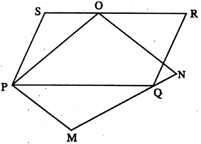 WBBSE Solutions For Class 9 Maths Geometry Chapter 3 Theorems On Area Example 6
