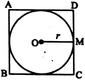 WBBSE Solutions For Class 9 Maths Mensuration Chapter 3 Area Of Circle Area of Square Circumscribing The Circle