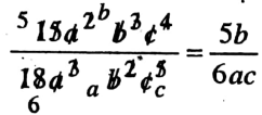 WBBSE Solutions For Class 8 Maths Algebra Chapter 6 Simplification Of Algebraic Expression