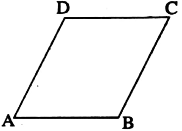 WBBSE Solutions For Class 8 Maths Geometry Chapter 1 Revision Rhombus