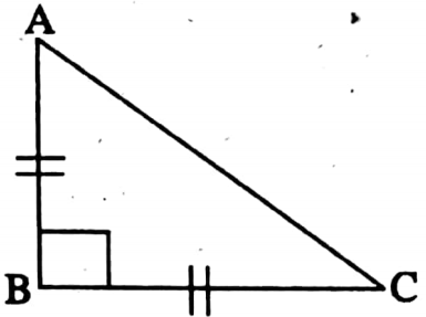 WBBSE Solutions For Class 8 Maths Geometry Chapter 5 Relation Between Two Sides Of A Triangle And Their Opposite Angles Example 14-1