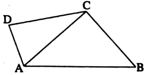 WBBSE Solutions For Class 8 Maths Geometry Chapter 7 Geometrical Proofs Example 17-2