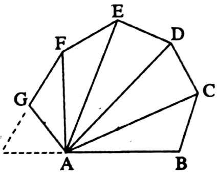 WBBSE Solutions For Class 8 Maths Geometry Chapter 7 Geometrical Proofs Theorem 2