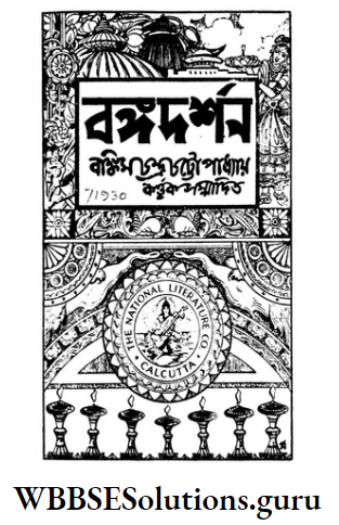 WBBSE Solutions For Class 10 History And Environment Chapter 4 Early Stages Of Collective Action Bangadarshan