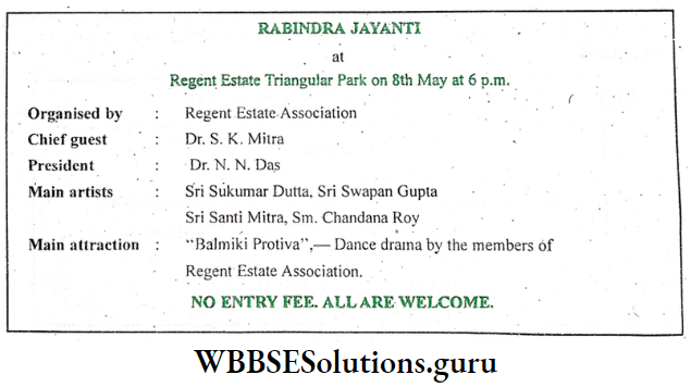 WBBSE Solutions For Class 8 English Writing Skills Paragraph Writing Rabindra Jayanti